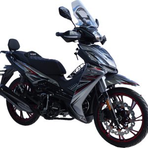 Скутер Shineray CUB 50 Сив