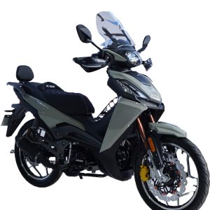 Скутер Shineray CUB 50 NEW
