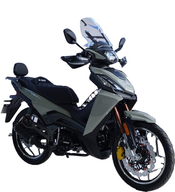 Скутер Shineray CUB 50 NEW